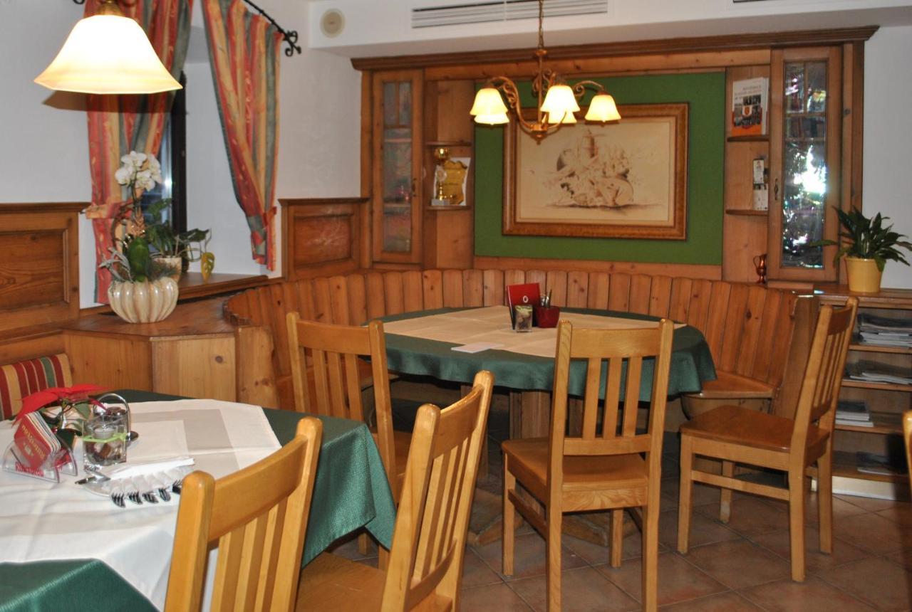 Hotel Mauernboeck Rottenbach المظهر الخارجي الصورة